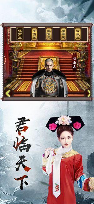 家有娇妻截图2