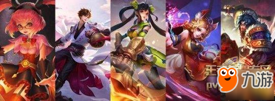 《王者荣耀》8月5号英雄新技能特效动图介绍