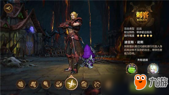 我叫mt4刺客天赋如何加点 盗贼天赋加点经验分享
