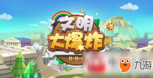 《文明大爆炸》骑兵怎么使用 骑兵使用技巧介绍
