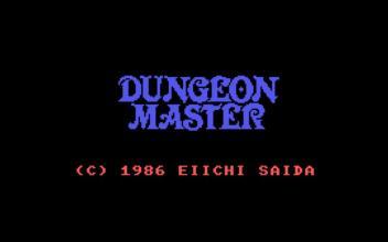 Dungeon Master (MSX 1986) Remake LITE截图