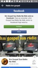 Radio Km Gospel截图1