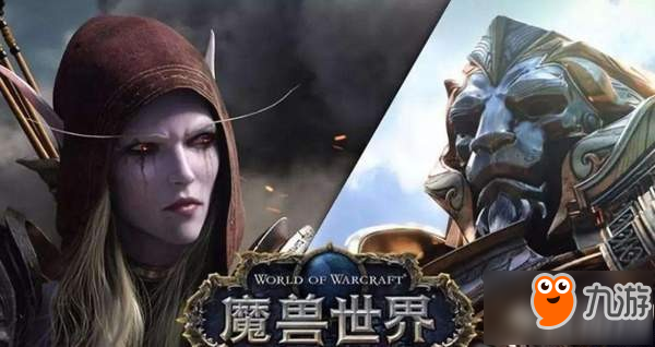 魔獸世界8.0熊貓人之謎潘達利任務(wù)玩法攻略 熊貓人之謎潘達利任務(wù)怎么做