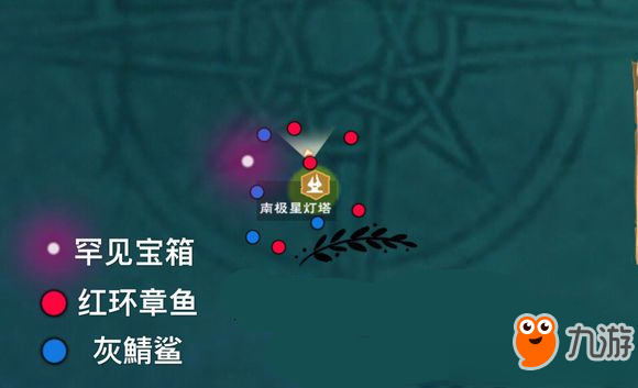 《創(chuàng)造與魔法》灰鯖鯊在哪找 灰鯖鯊分布坐標位置