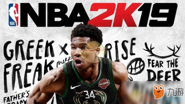 《NBA 2K19》名人堂難度難上難 名人堂通關(guān)打法小技巧