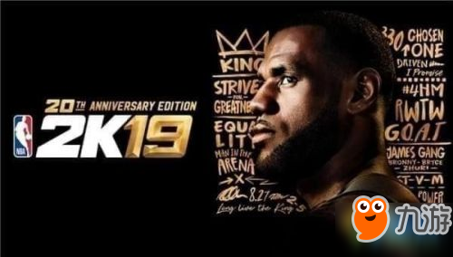 《NBA2K19》快速比赛模式怎么玩 快速比赛模式玩法分享