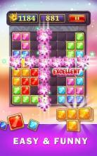 Jewel puzzle blocks - Classic free gem puzzle截图3