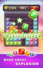 Jewel puzzle blocks - Classic free gem puzzle截图2