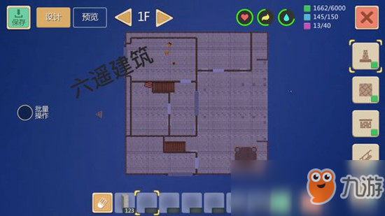 《创造与魔法》复古园林怎么制作 复古园林建筑平面设计图纸