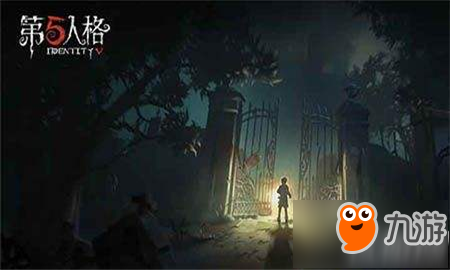 第五人格数据互通版即将上线 PC版与手机版分开匹配