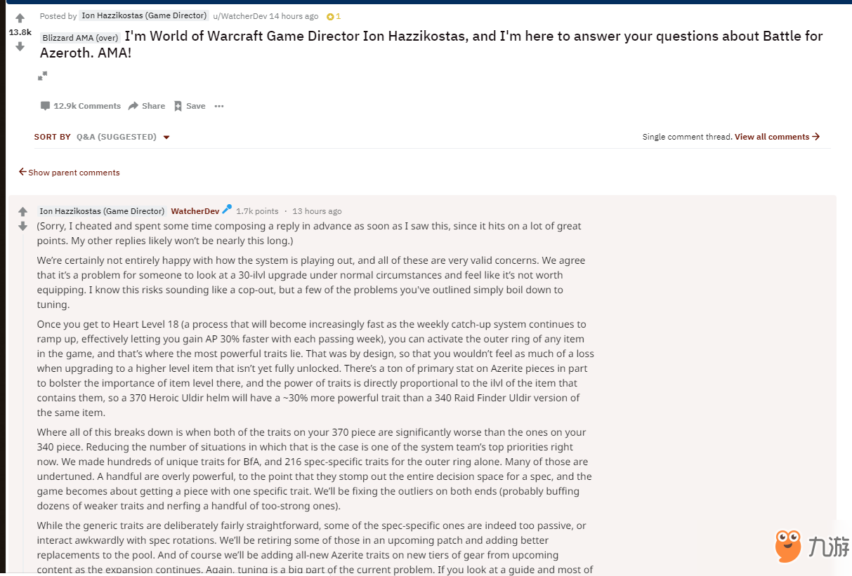 《魔獸世界》游戲總監(jiān)正面回答玩家問題 玩家對爭霸艾澤拉斯的眾多不滿