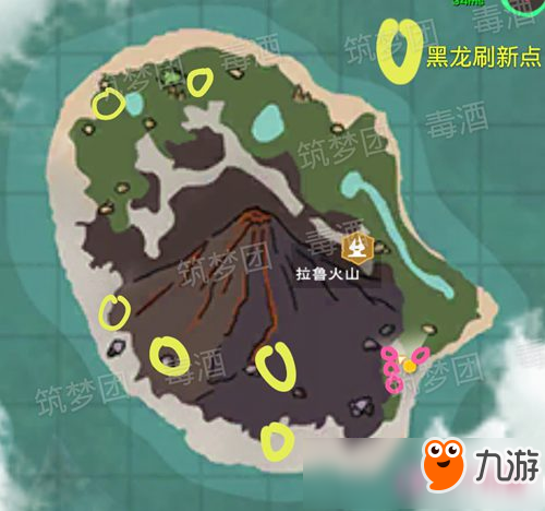 创造与魔法火山物资有哪些 火山地图详解