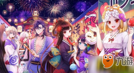 《陰陽師》2周年活動什么時候結束 2周年慶典活動簽到活動獎勵介紹