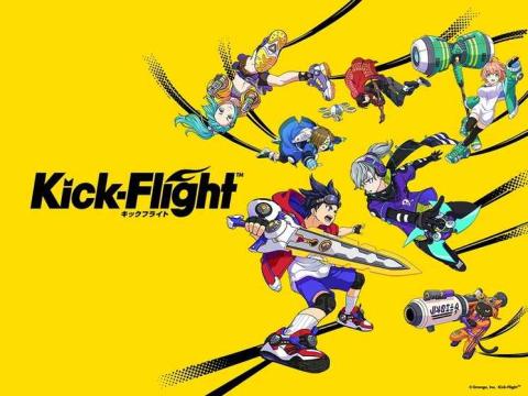 Kick-Flight截图