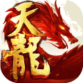 《天龙八部》龙元怎么搭配可以提高输出 手游逍遥龙元搭配详解