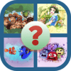 Guess that Animation for iOs