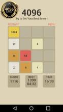 4096 Game截圖4