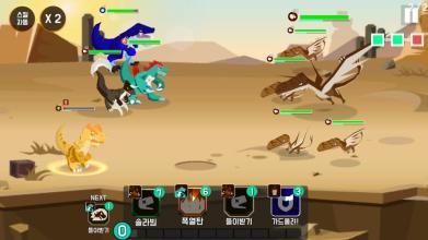 Tap Tap Dino Adventure : Dino RPG Apk Download for Android- Latest version  39.02- com.CONTINUE.TapTapDinoAdventure