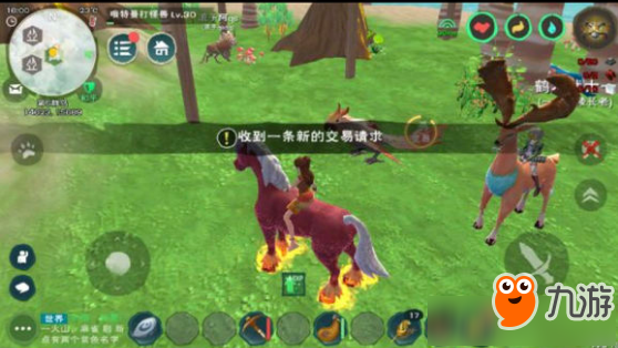 《创造与魔法》云斑鹦鸟刷新位置在哪 云斑鹦鸟在什么地方刷新