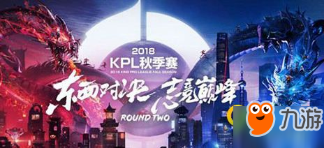 2018《LOL》lpl秋季賽門票多少錢 LPL秋季賽門票售賣網(wǎng)址