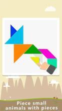 Brainzzz截图3
