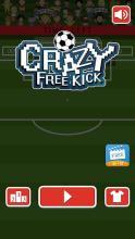 CrazyFreeKick截圖