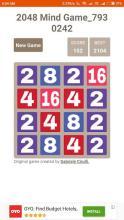 2048 Mind Game截图2