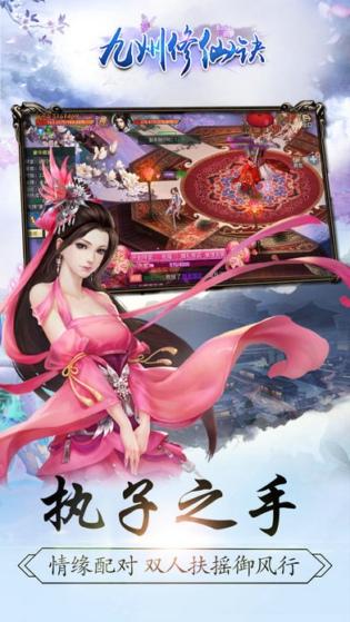 点击查看大图