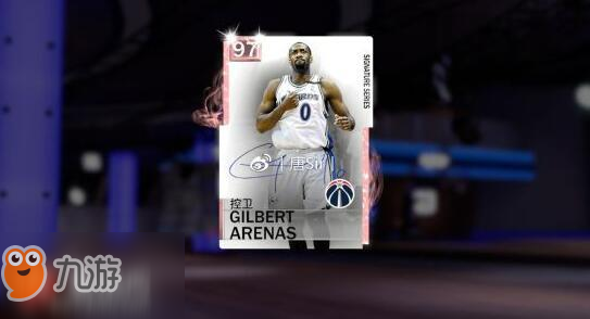 《NBA2K19》阿里纳斯怎么样 阿里纳斯属性一览