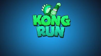 New Kong Run截图