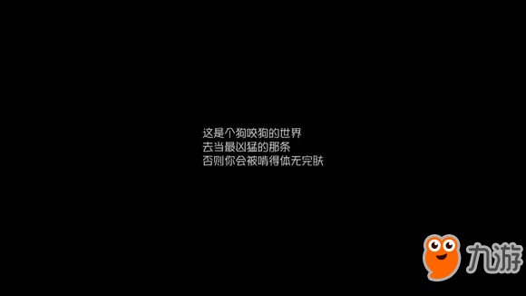 《第五人格》慈善家日記第1關(guān)怎么過(guò) 慈善家日記第1關(guān)通關(guān)攻略