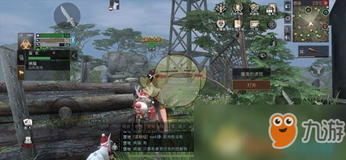 明日之后魔鬼的诱饵宝箱在哪 魔鬼的诱饵宝箱位置图文介绍