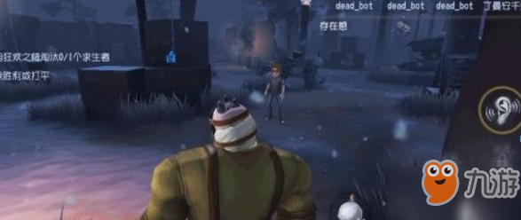 第五人格雪球获取攻略 雪球有什么用