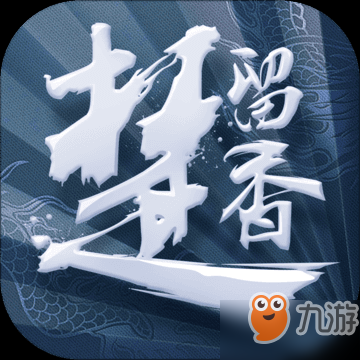 一梦江湖八宝古斋怎么玩 八宝古斋活动玩法内容攻略大全