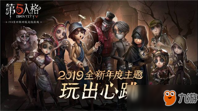 《第五人格》新地圖第五瘋?cè)嗽涸趺礃?第五瘋?cè)嗽汗ヂ?/></div><h3 class=