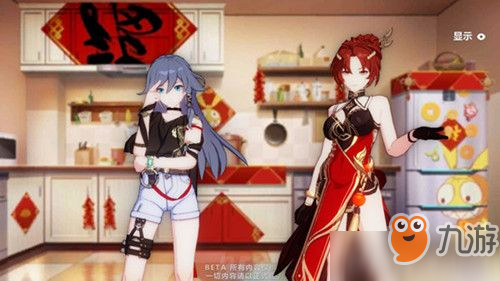 《崩坏3》女武神拜年祝福怎么玩 女武神拜年祝福活动玩法规则介绍