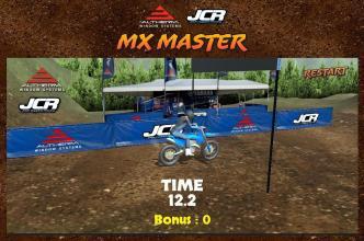 MX Master截圖