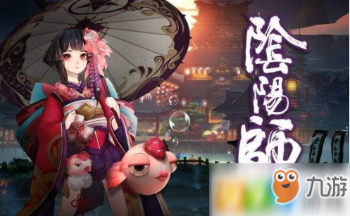 《陰陽師》御神幣怎么獲得 御神幣作用介紹