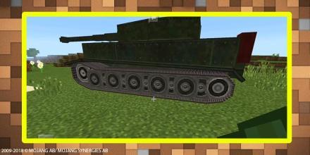 World War Tank mod for MCPE截图