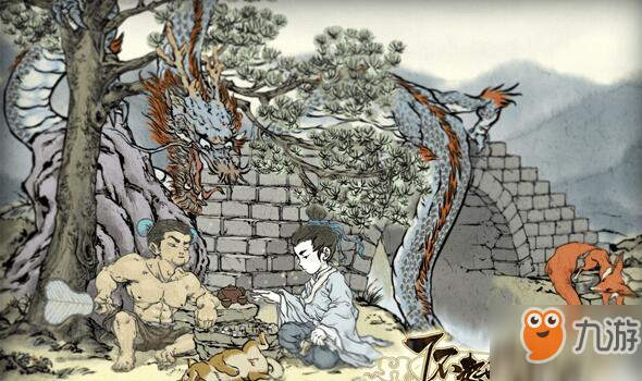 《了不起的修仙模拟器》五色金莲属性分析 五色金莲获得流程详解