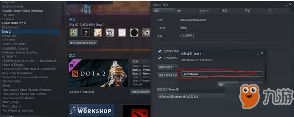 《DOTA2》自走棋国服怎么进入 自走棋国服服务器进入方法