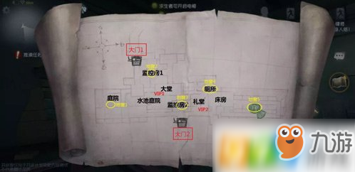 第五人格瘋?cè)嗽好艽a機(jī)在哪 瘋?cè)嗽好艽a機(jī)位置一覽