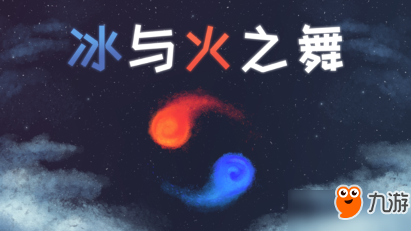 《冰与火之舞》游戏好玩吗 1月25日正式登陆Steam介绍