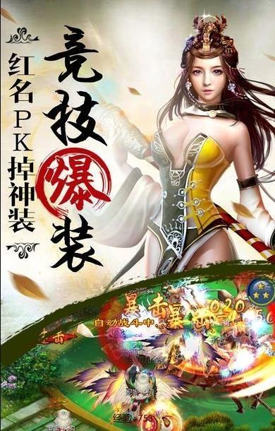 点击查看大图
