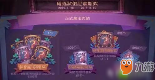 《第五人格》怎么壓機 新手壓機方法操作教學(xué)攻略