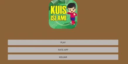 Kuis Islami 2019截图1