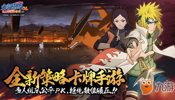 火影忍者OL手游怎么获得新年樱 新年樱获得方法攻略