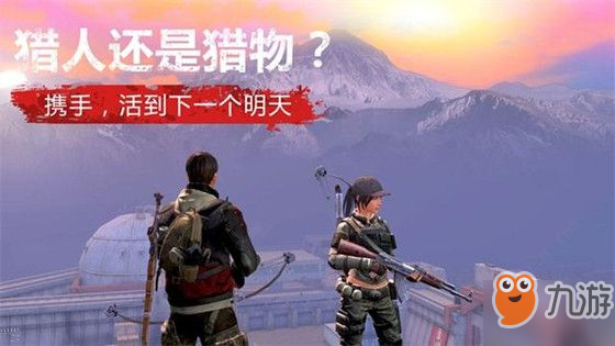 明日之后全新武器怎么制作 全新武器碳素蜘蛛弓制作方法介绍