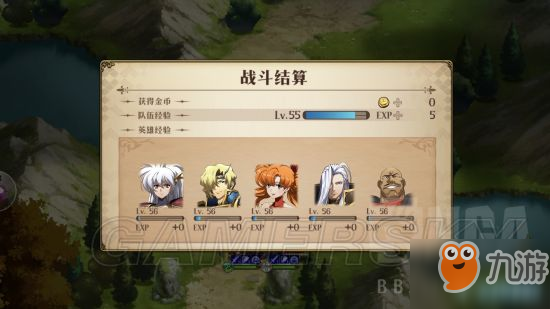 《梦幻模拟战》手游战略黑暗SS5怎么过 战略黑暗SS5通关技巧攻略分享