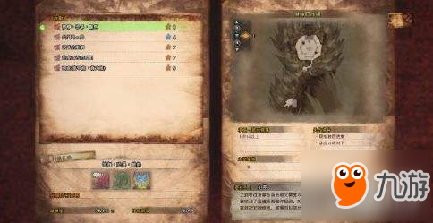 《怪物猎人世界》刺客信条联动时装攻略 刺客衣装如何获取